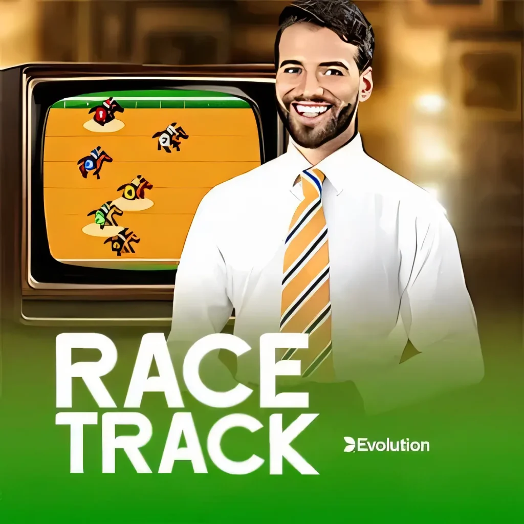 racetrack
